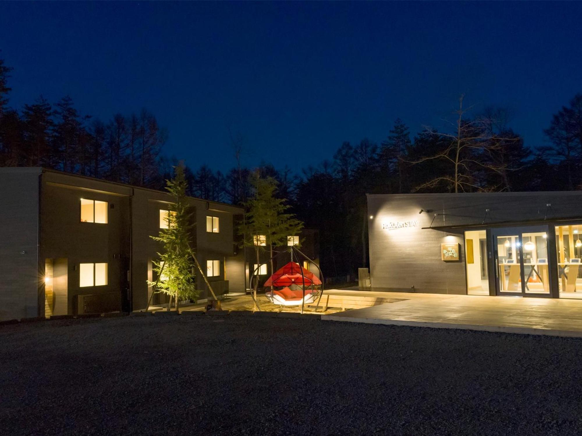 Rakuten Stay Villa Fuji Kawaguchiko Forest 2Ldk With Sauna And Terrace Fujikawaguchiko Exterior foto